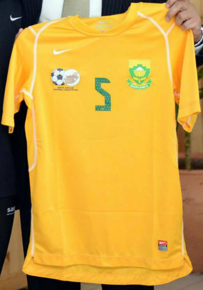 Bafana bafana new jersey 2018 sales